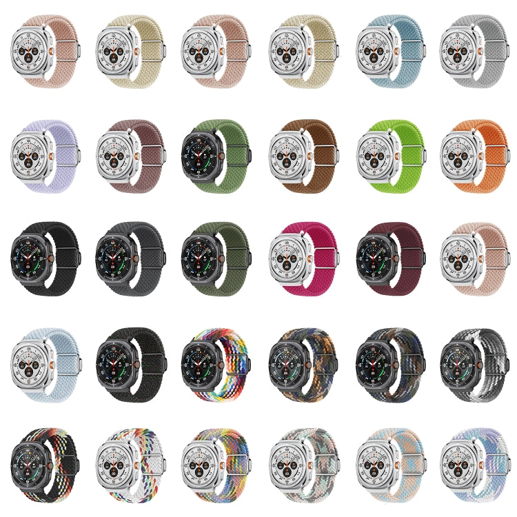 For Samsung Galaxy Watch Ultra 47mm / Ultra 2025 Nylon Loop Magnetic Buckle Watch Band(Smoke Purple) by buy2fix