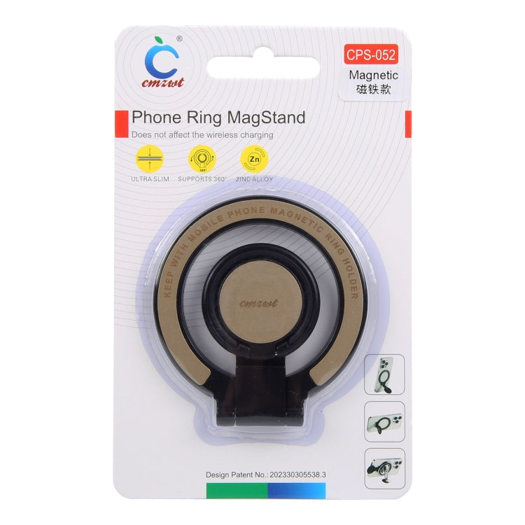 CPS-052 Magnetic Folding Phone Ring Holder(Beige) - Ring Holder by buy2fix | Online Shopping UK | buy2fix
