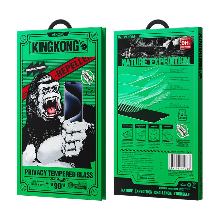 For iPhone 16 / 15 WK WTP-088 Space King Kong 9D Curved 28 Degree Privacy Tempered Glass Film by WK