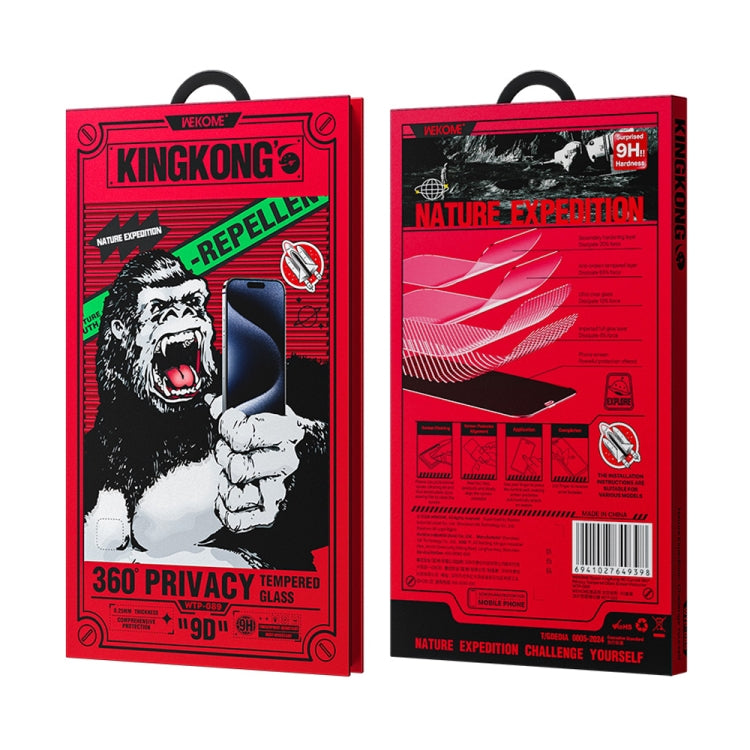 For iPhone 16 Pro WK WTP-089 Space King Kong 9D Curved 360 Degree Privacy Tempered Glass Film by WK