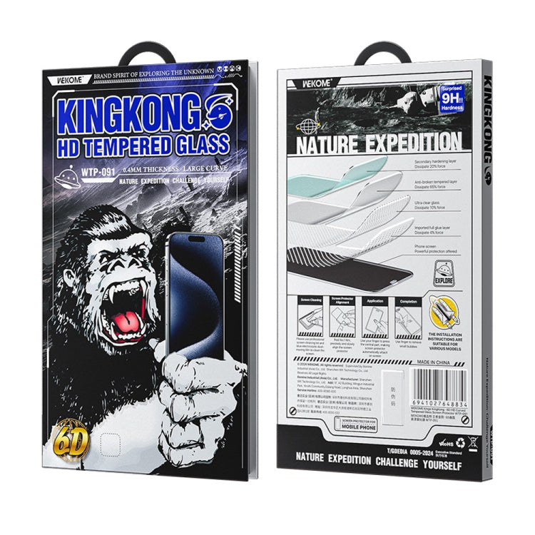 For iPhone 16 Pro Max WK WTP-091 King Kong 6D Curved HD Tempered Glass Film by WK