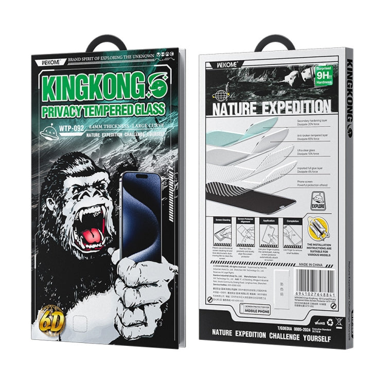 For iPhone 16 / 15 WK WTP-092 King Kong 6D Curved 28 Degree Privacy Tempered Glass Film by WK