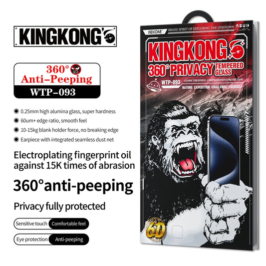 For iPhone 16 Pro Max WK WTP-093 King Kong 6D Curved 360 Degree Privacy Tempered Glass Film by WK