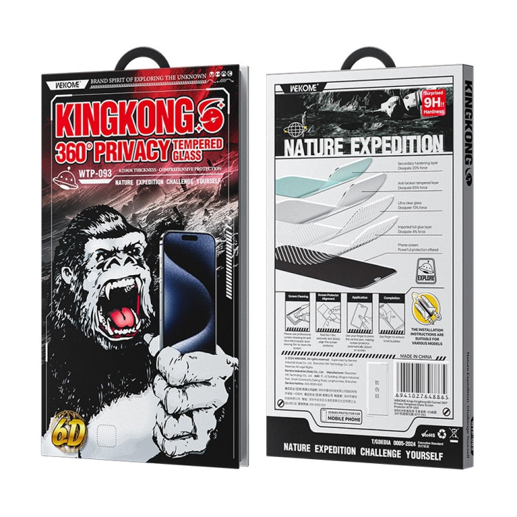 For iPhone 16 Pro Max WK WTP-093 King Kong 6D Curved 360 Degree Privacy Tempered Glass Film by WK