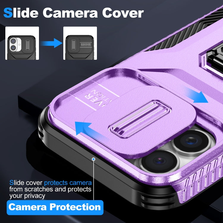 For iPhone 16 Sliding Camshield Holder Phone Case(Purple) by buy2fix