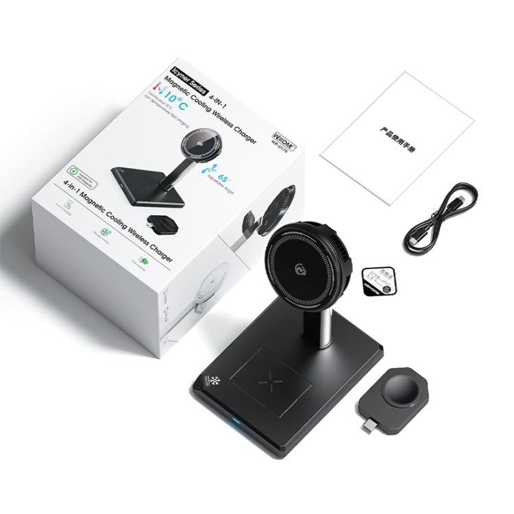 WK WP-U176 15W 4 in 1 Magnetic Cooling Wireless Charging Holder(White) by WK
