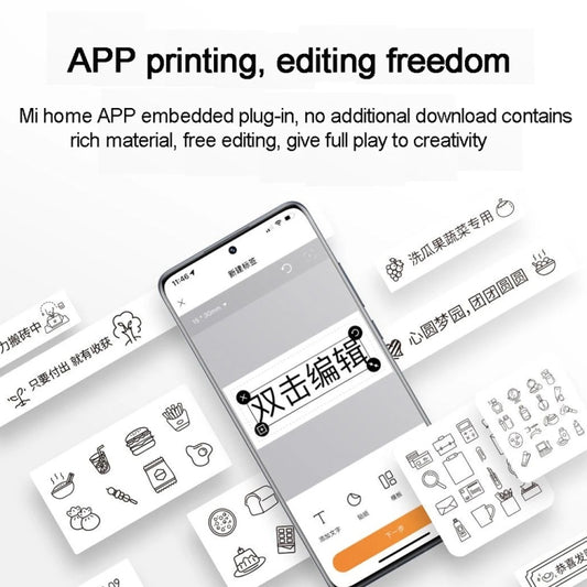 Original Xiaomi Mijia 3 Rolls/Pack Label Printer Label Paper, Specification: 15mm x 4m by Xiaomi