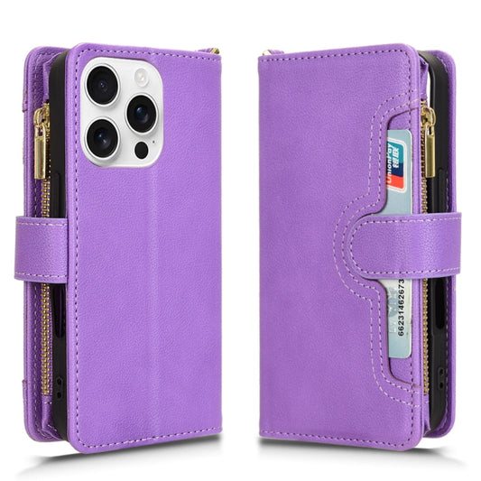For iPhone 16 Pro Litchi Texture Zipper Leather Phone Case(Purple) by buy2fix