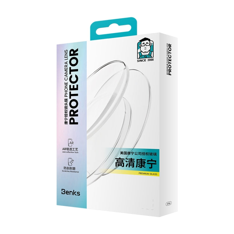 For iPhone 16 Benks King Kong Series Corning Single Metal Lens Protective Film(Green) by Benks