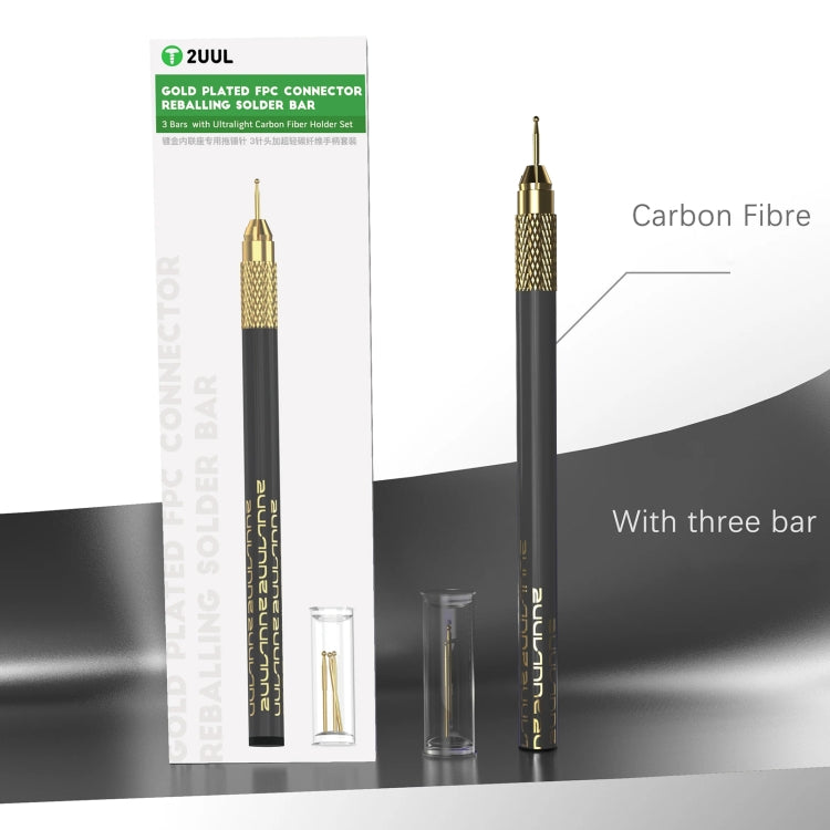 2UUL SC98 Ultralight Carbon Fiber FPC Connector Soldering Tin Suction Bar Set by 2UUL