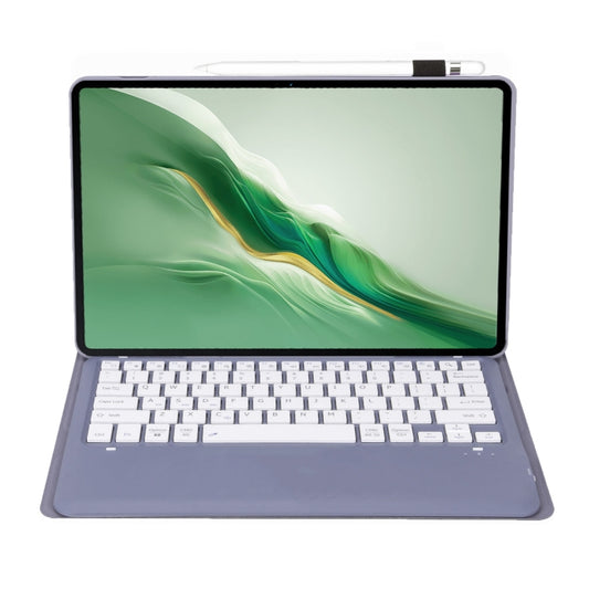 For Honor MagicPad 2 12.3 AH22 Ultra-thin Detachable Bluetooth Keyboard Leather Tablet Case(Lavender White) by buy2fix