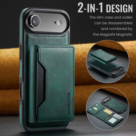 For iPhone Air MAGKING K2 Series MagSafe RFID Card Bag Detachable Phone Case(Green) - iPhone Air Cases by MAGKING | Online Shopping UK | buy2fix