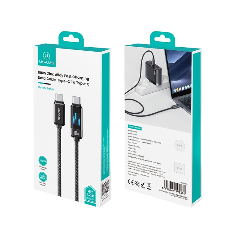USAMS SJ744 100W USB-C / Type-C to USB-C / Type-C Zinc Alloy Fast Data Cable, Length: 1.2m(Titanium) - USB-C & Type-C Cable by USAMS | Online Shopping UK | buy2fix
