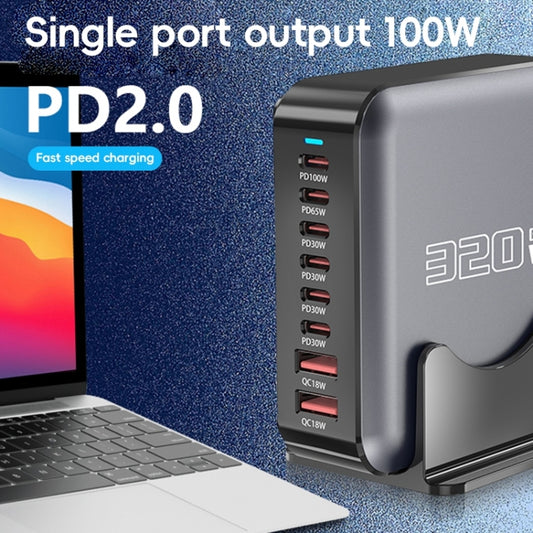 320W GaN 6 Type-C 2 USB Multi Ports Sharing Desktop Charger, Plug:US Plug(Grey) - Multifunction Charger by buy2fix | Online Shopping UK | buy2fix