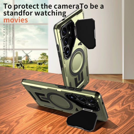 For Samsung Galaxy S25 Ultra 5G Shield Frame Holder MagSafe Phone Case(Olive Green) by buy2fix