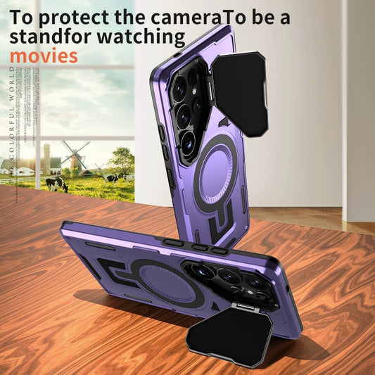 For Samsung Galaxy S25 Ultra 5G Shield Frame Holder MagSafe Phone Case(Purple) by buy2fix