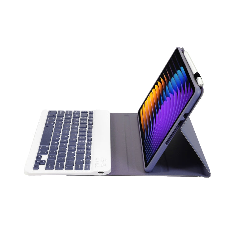 For Xiaomi Pad 7 / 7 Pro 11.2 inch A0N13 Ultra-thin Detachable Bluetooth Keyboard Leather Tablet Case(Lavender White) by buy2fix