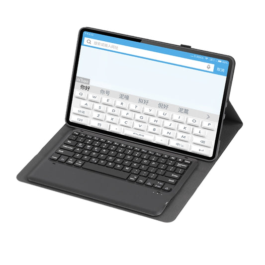 For Xiaomi Pad 6 Max 14 A0N8 Ultra-thin Detachable Bluetooth Keyboard Leather Tablet Case(Black) by buy2fix