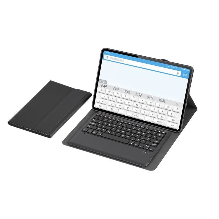 For Xiaomi Pad 6 Max 14 A0N8 Ultra-thin Detachable Bluetooth Keyboard Leather Tablet Case(Black) by buy2fix