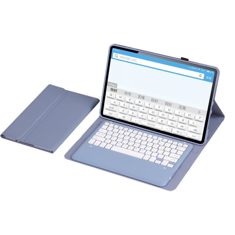 For Xiaomi Pad 6 Max 14 A0N8 Ultra-thin Detachable Bluetooth Keyboard Leather Tablet Case(Lavender White) by buy2fix
