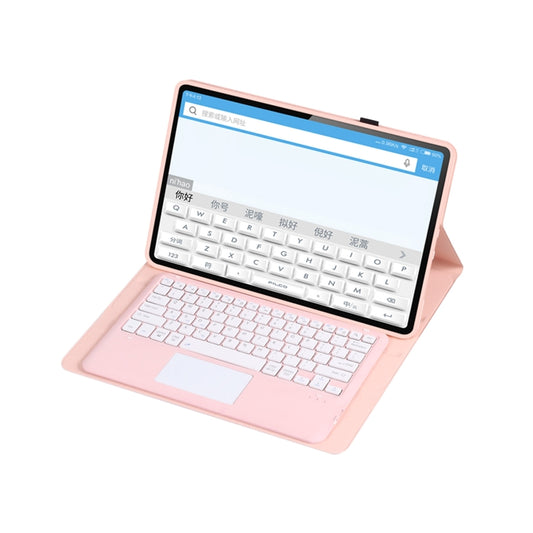 For Xiaomi Pad 6 Max 14 A0N8-A Ultra-thin Detachable Bluetooth Keyboard Leather Tablet Case with Touchpad(Pink White) by buy2fix