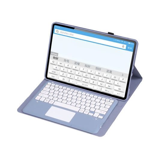 For Xiaomi Pad 6 Max 14 A0N8-A Ultra-thin Detachable Bluetooth Keyboard Leather Tablet Case with Touchpad(Lavender White) by buy2fix
