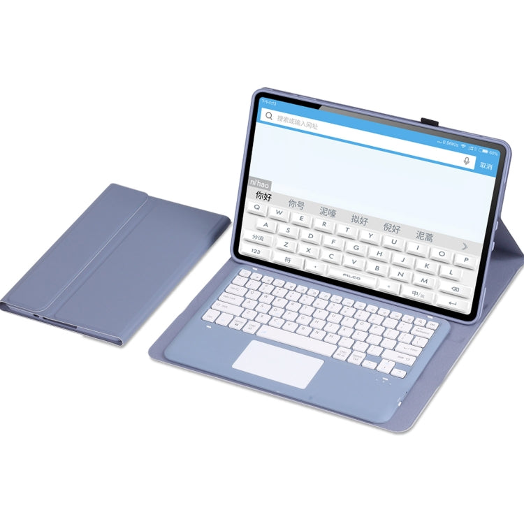For Xiaomi Pad 6 Max 14 A0N8-A Ultra-thin Detachable Bluetooth Keyboard Leather Tablet Case with Touchpad(Lavender White) by buy2fix