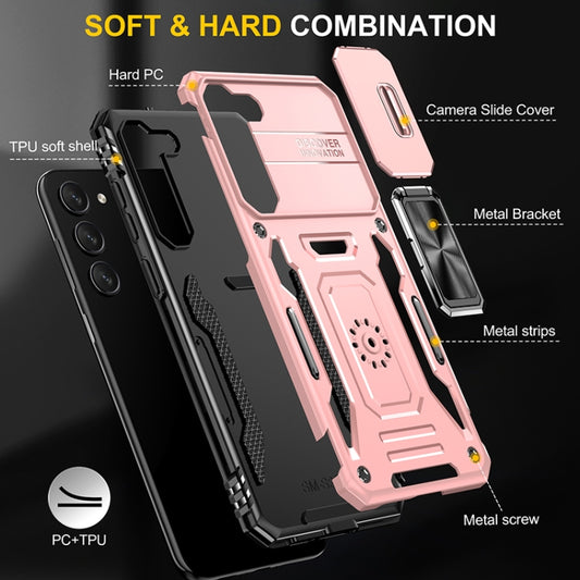 For Samsung Galaxy S25+ 5G Armor PC Hybrid TPU Camera Shield Phone Case(Rose Gold) by buy2fix