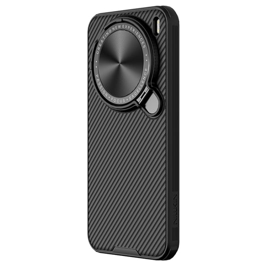 For vivo X200 Pro mini NILLKIN CamShield Prop MagSafe Magnetic PC Phone Case(Black) by NILLKIN