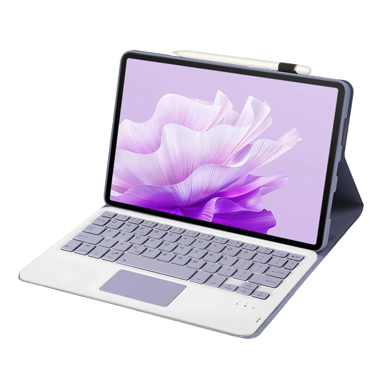 For Honor Pad X9 / X8 Pro 11.5 AH15-A Ultra-thin Detachable Bluetooth Keyboard Leather Tablet Case with Touchpad(Lavender White) by buy2fix