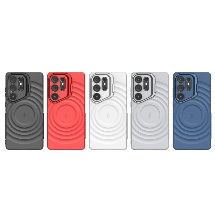 For Samsung Galaxy S25 Ultra 5G Lens Frame Bracket Corrugated MagSafe Phone Case(Black) by buy2fix