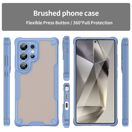 For Samsung Galaxy S25 Ultra 5G Armor Glaze PC Hybrid TPU Phone Case(Blue) by buy2fix