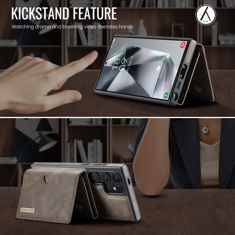 For Samsung Galaxy S24 Ultra 5G DG.MING M6 Series RFID Tri-fold Card Bag Removable Leather Phone Case(Coffee) by DG.MING