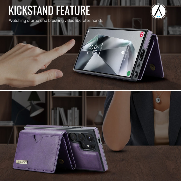 For Samsung Galaxy S24 Ultra 5G DG.MING M6 Series RFID Tri-fold Card Bag Removable Leather Phone Case(Purple) by DG.MING