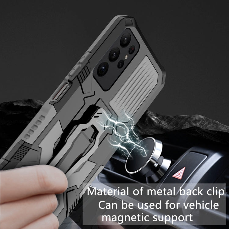 For Samsung Galaxy S25 Ultra 5G Armor Warrior Shockproof PC + TPU Phone Case(Grey) by buy2fix