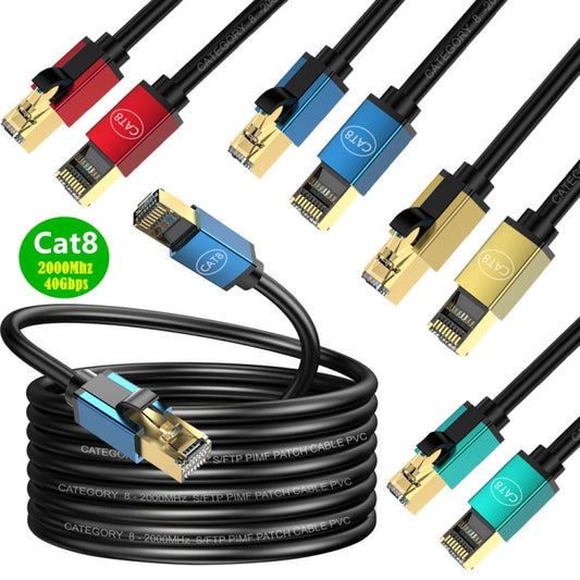 8m Home Fiber Bandwidth 10 Gigabit CAT8 Network Cable(Gold) - Lan Cable and Tools by buy2fix | Online Shopping UK | buy2fix