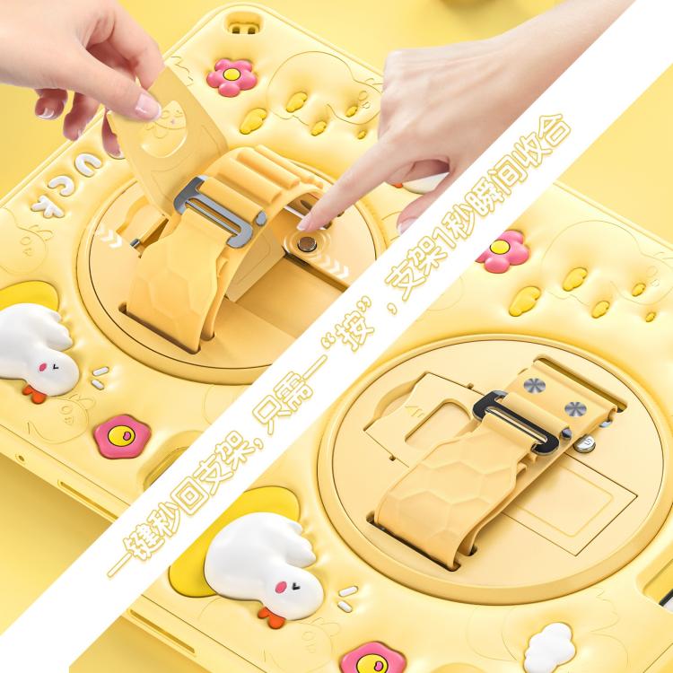 For iPad Pro 11 2024 Duck Rotation Kickstand Silicone Hybrid PC Tablet Case(Yellow) - iPad Pro 11 2024 Cases by buy2fix | Online Shopping UK | buy2fix