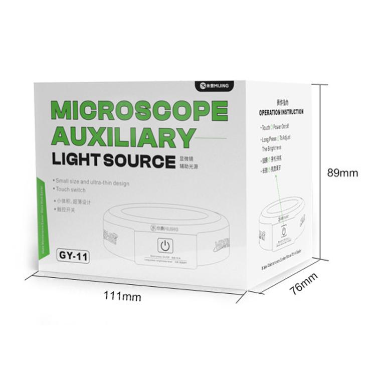 Mijing GY-11 Dust-proof and Smoke-proof Microscope Assisted Touch Ring Light Source - Microscope Magnifier Series by MIJING | Online Shopping UK | buy2fix
