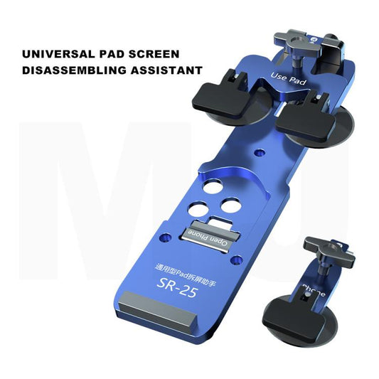 Mijing SR25 Universal Screen Removal Assistant - Repair Fixture by MIJING | Online Shopping UK | buy2fix