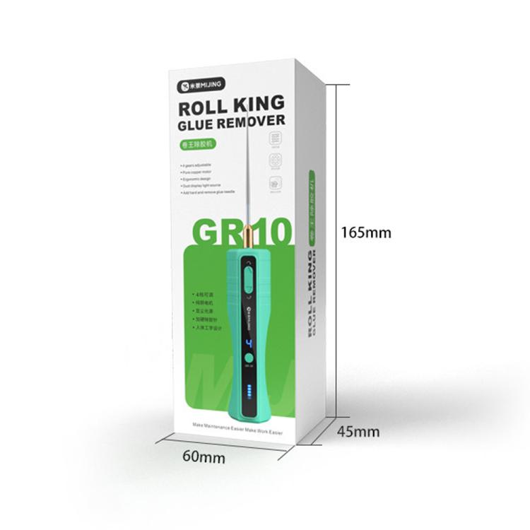 Mijing GR-10 Multifunctional Speed Adjustable OCA Electric Screen Glue Remover - Dust Remove Tool by MIJING | Online Shopping UK | buy2fix