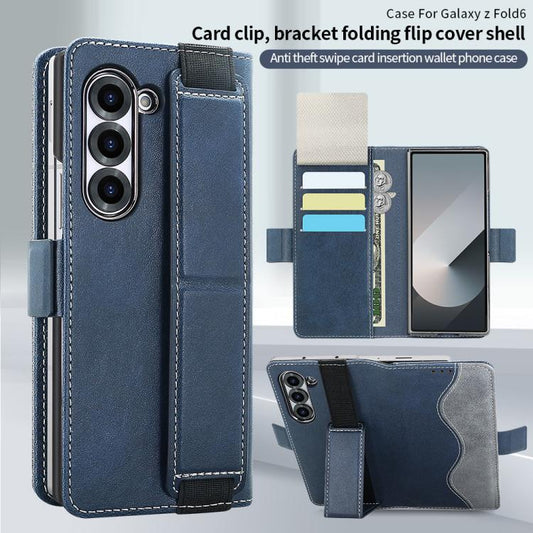 For Samsung Galaxy Z Fold5 VIETAO Integrated Spliced Leather Phone Case with Elastic Bowl Strap(Blue) - Galaxy Z Fold5 Cases by VIETAO | Online Shopping UK | buy2fix