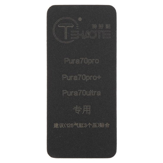 For Huawei Pura 70 Pro TEHAOTIE LCD Screen Bonding Mat - Working Mat by buy2fix | Online Shopping UK | buy2fix