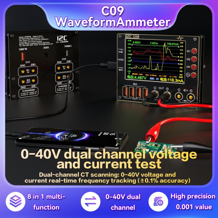i2C C09 Charge Detection / Voltage Measurement Digital Waveform Ammeter, Model:With Expansion Board - Test Tools by i2C | Online Shopping UK | buy2fix