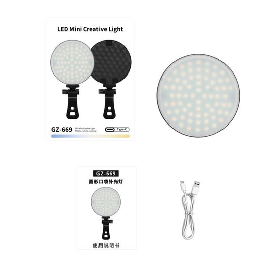 GZ-669 Full Color Round Portable Pocket Fill Light(Cold/Warm/White Light) - Selfie Light by buy2fix | Online Shopping UK | buy2fix