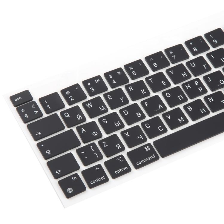 For MacBook A2251 A2289 A2238 A2338 UK Big Enter Version Keycaps, Language:Russian - Keyboard by buy2fix | Online Shopping UK | buy2fix