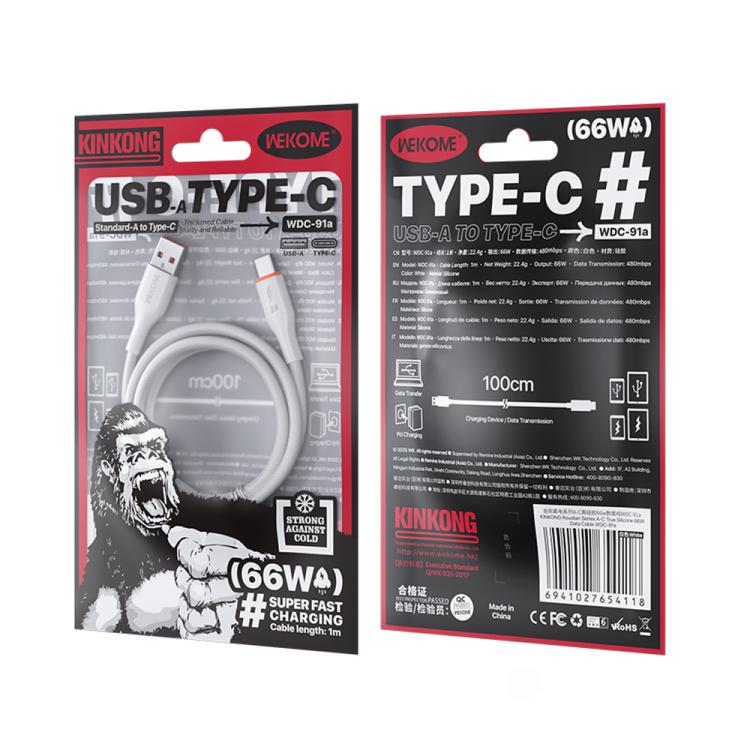 WK WDC-91a 66W USB to Type-C Silicone Data Cable, Length: 1m(White) - USB-C & Type-C Cable by WK | Online Shopping UK | buy2fix