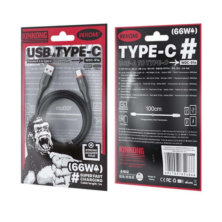 WK WDC-91a 66W USB to Type-C Silicone Data Cable, Length: 1m(Black) - USB-C & Type-C Cable by WK | Online Shopping UK | buy2fix