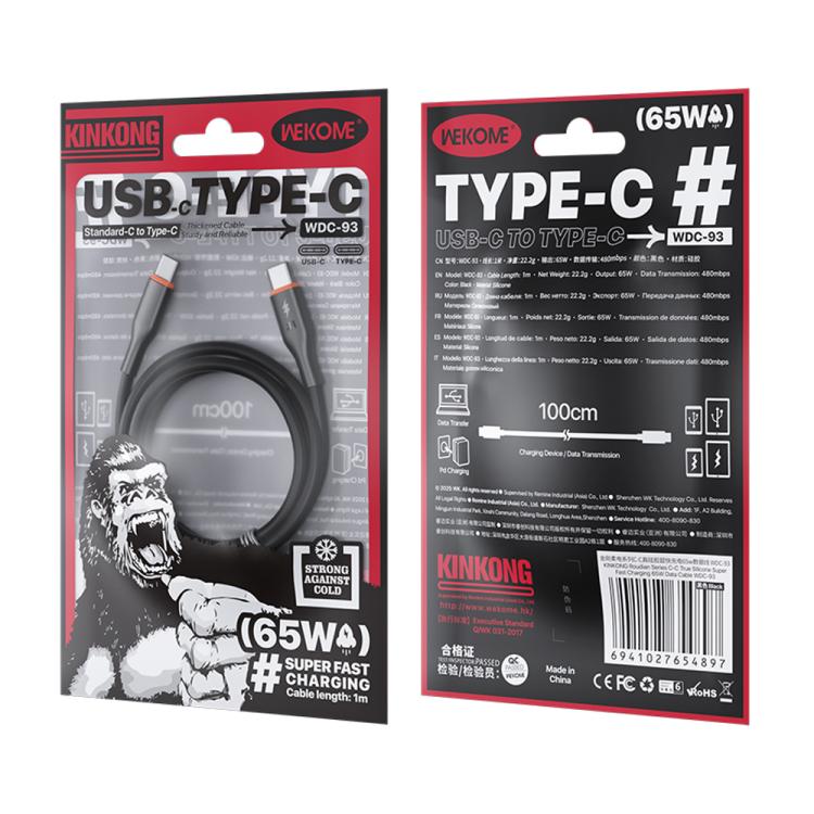 WK WDC-93 65W Type-C to Type-C Silicone Data Cable, Length: 1.2m(Black) - USB-C & Type-C Cable by WK | Online Shopping UK | buy2fix