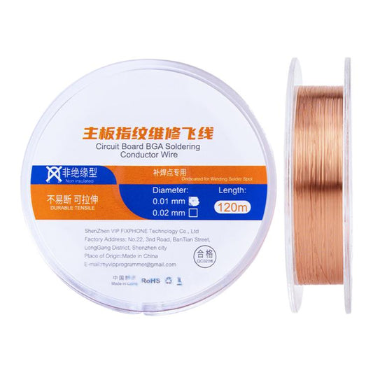 120m Circuit Board BGA Soldering Conductor Wire, Model:Non Insulation Type 0.02mm - Welding Wire by buy2fix | Online Shopping UK | buy2fix