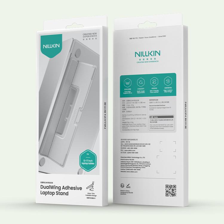 NILLKIN DualWing Adhesive Laptop Stand(Grey) - Laptop Stand by NILLKIN | Online Shopping UK | buy2fix